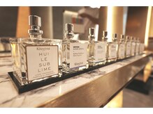 シャンプーのこだわり　【9種類の香水から選べるケラスターゼ高級シャンプー】