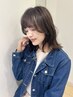 【人気No.2】カット＋艶カラー＋髪質改善トリ ￥20650