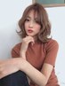 【新規/ゆるふわ】似合わせカット＋ナチュラルケアパーマ 13200円→9900円