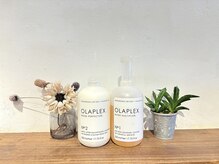 ケアをしながら施術ができます！