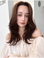 コート 表参道(Cote)&nbsp;レイヤーくびれ巻き 波巻きパーマブラウンカラー センターパート