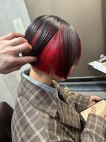 セブンルックス(7LOOKS)&nbsp;【なごむ】インナーカラー