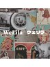 【当日メニュー相談クーポン】ブリーチを使ったデザインで迷われている方へ☆