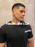【再現性アップ/ポマード付き】Men'sカット＋ポマード＋コーム　
