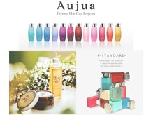 ＊選べる3ブランドの髪の質を高めていく高品質トリートメント＊