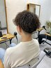メンズカット+ ケアパーマ+ EMMAトリートメント/¥12,000