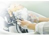 【最高級フルフラットシャンプー台☆】ヘッドスパ+シャンプーブロー　￥3000