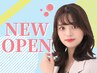  【3周年記念】 カット+カラー+TOKIOトリートメント⇒9,500円