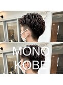 【MONO KOBE】ツーブロック　×　スパイラルパーマ