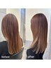【癖毛うねり対策】アイロン無しストレート＋ステップボーンカット16500円