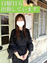 リリオス 中山店(Lirios) 高島 ［中山駅］