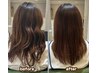 ツヤカラー+カット+髪質改善トリートメント￥19030→￥17050