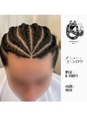 コーンロウ
