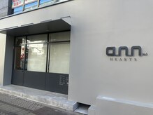 アンハーツ(ann HEARTS)の雰囲気（三国ヶ丘駅から徒歩2分）