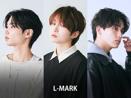 エルマーク 天王寺(L-MARK)の写真