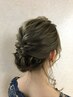 ヘアセット￥5500