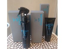 ジェニュイン(GENUINE)の雰囲気（ウルトラファイン水素水高配合☆NOTTO　HDヘアケア）