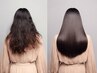 【カット&美髪矯正&トリートメント】