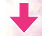↓【◎平日限定クーポン◎】は、こちら/ケアブリーチ/ハイトーン