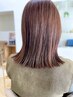 大人気！【平日限定】カット＋カラーorパーマ＋3stepTr+ホームケアTr付き