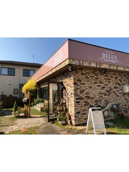 【イタリア風の隠れ家サロン】髪質改善カラーや優しいシャンプーをお楽しみいただけます！