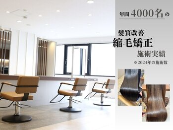 AQs hair design×美髪クリニック　千葉 【エイクスヘアデザイン×ビガミクリニック】