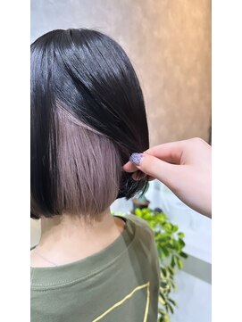 グランデ リー(GRANDE ly) インナーカラー