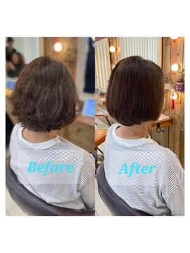 ラック 辻堂(LUCK) 髪質改善/ポイントストレート