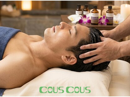 クスクス(COUS COUS)の写真