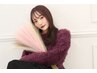 新規【学割U24】カット＋透明感ダブルカラー＋ヘアパック￥13800