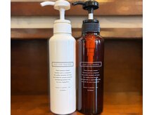 美容室 ロン ドゥ アンジュの雰囲気（【ULTEMA】お悩みに合わせたヘアケアをご提案します）