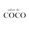 サロン ド ココ(salon de COCO)のお店ロゴ