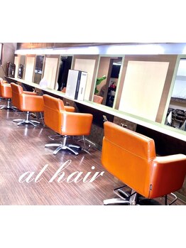 【女性スタイリスト多数在籍】男女問わず幅広い年齢の方に愛されるアットホームなサロンです★