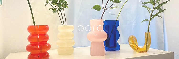 パーク 福岡天神西通り店(parc)のサロンヘッダー