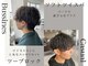 ファースト 郡山店(first)の写真