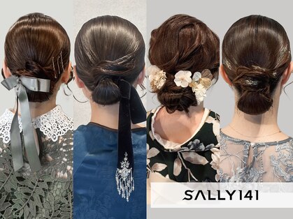 サリーワンフォーワン(Sally 141)の写真