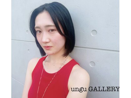アングゥギャラリー(ungu GALLERY)の写真