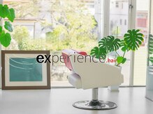 エクスペリエンス(experience)