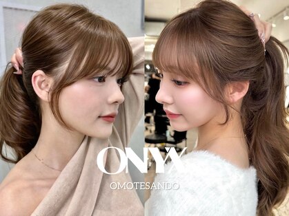 オニキス(ONYX)の写真