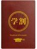 初回限定【学割30％OFF】【￥8250→￥5775】ヘアライズボリュームＵＰ+カット