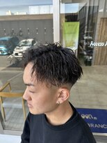 ＡｃｃｅｓｓＭｏｏｎ 研究学園店&nbsp;アップバングツイスト