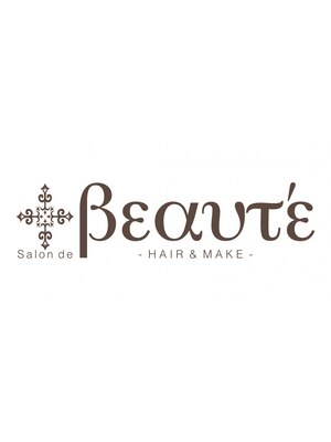 サロンドボウテ(salon de beaute')