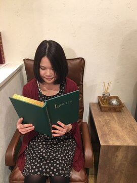 イクシー(Ixy.) 大人カワイイアッシュボブ