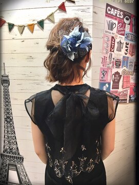 メルア(Merua) ミディアムサイドアップ