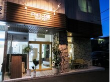 忙しくても、品のある大人ヘルシーヘアに♪中学生以下のキッズカットが1620円で受けられるのもポイント◎