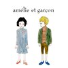 アメリ エ ギャルソン 門前仲町店(amelie et garcon)のお店ロゴ