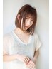 【透明感カラー】イルミナカラー+マーブヘッドスパ￥11550→￥9200