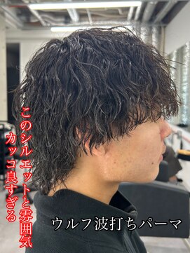レボ 神宮寺店(Revo) ウルフ×波打ちパーマ
