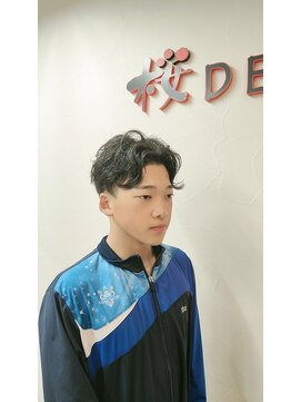 桜デコ プリム店(DECO) クセ毛を活かしたセンターパート