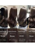 ブリーチなしベージュカラー